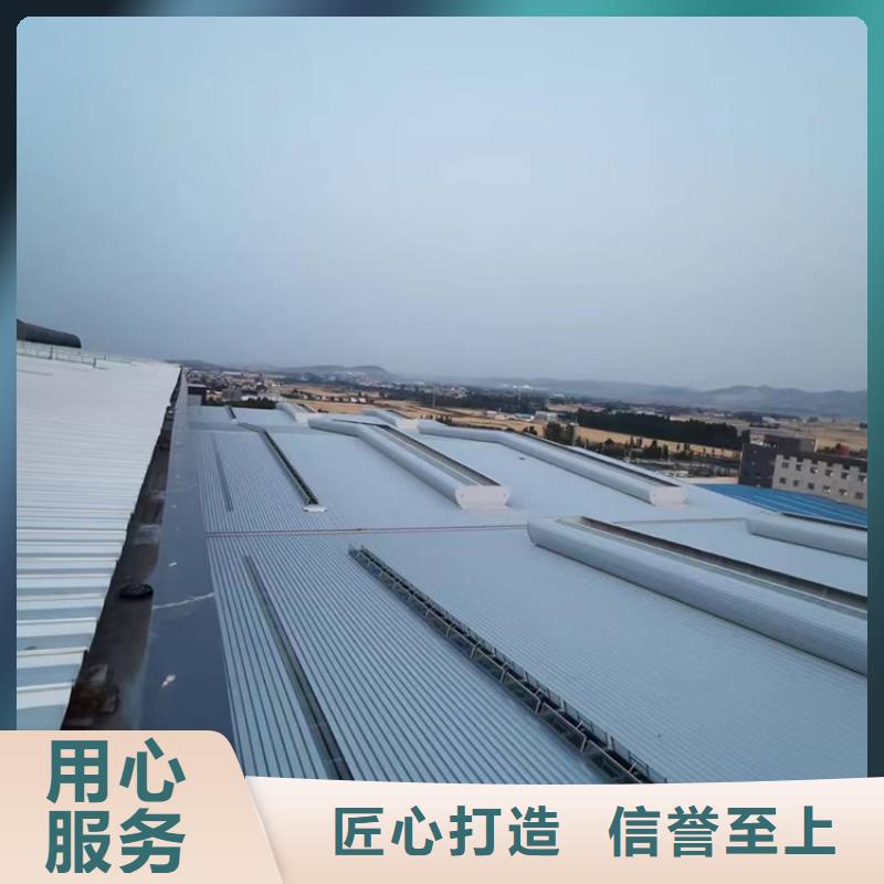 电动排烟天窗无中间商