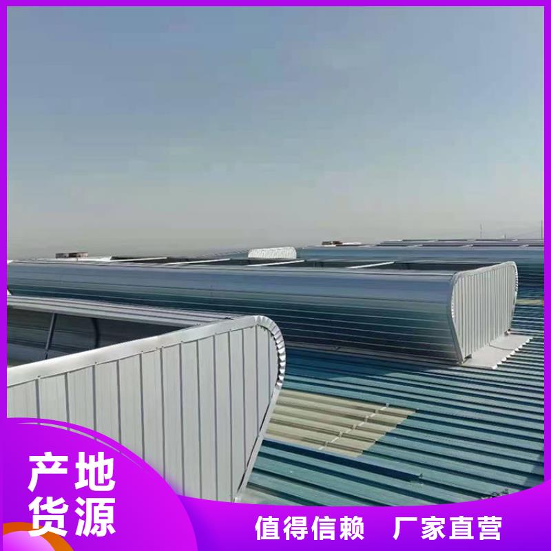 采光顶天窗实力雄厚