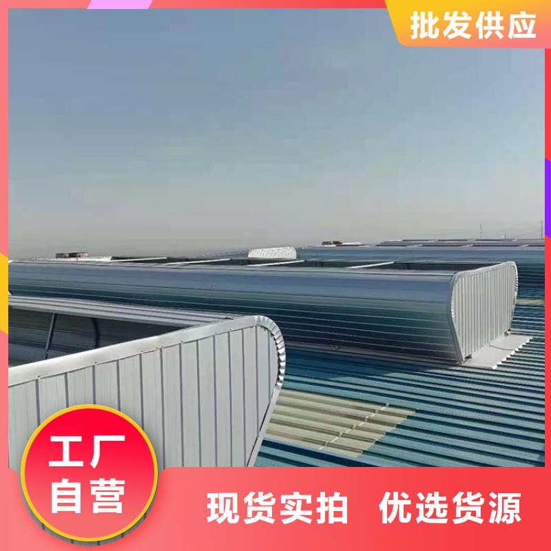 电动采光排烟通风天窗上门服务
