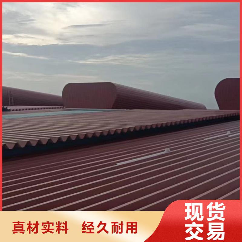 东营C1T电动消防排烟天窗使用年限长