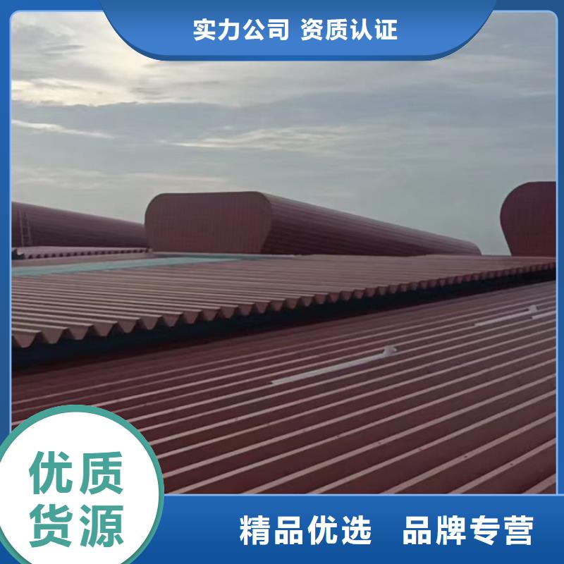 电动采光三角型排烟天窗上门服务