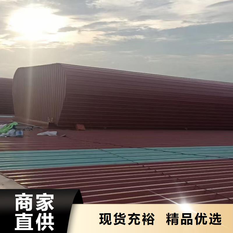 电动采光三角型排烟天窗价格优惠