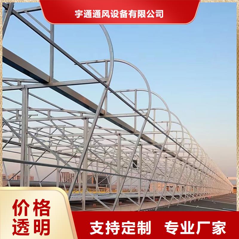 泉州3型开敞式屋脊天窗气楼防雨效果好
