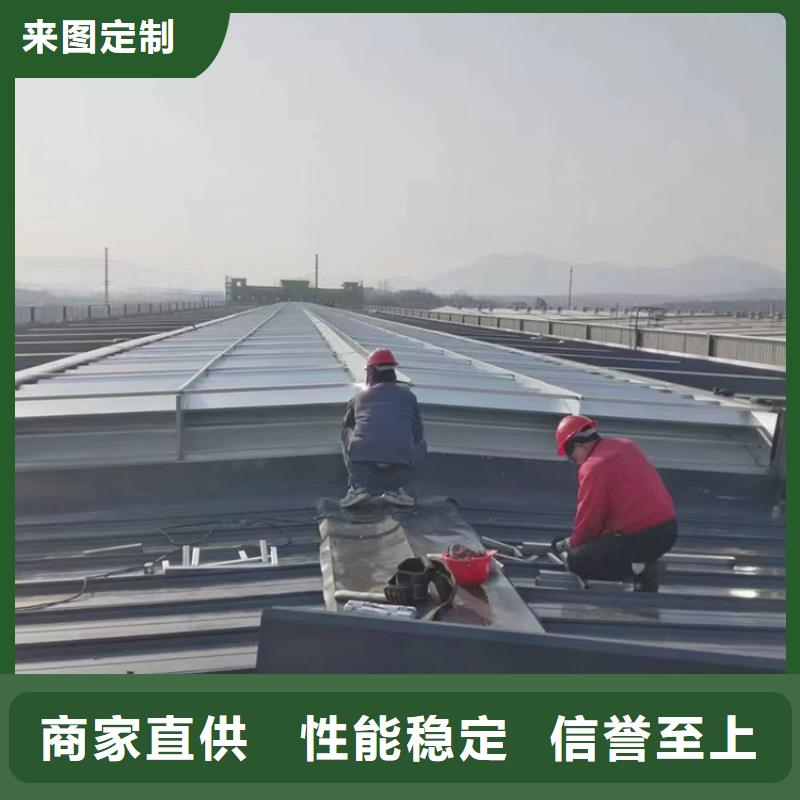 采光通风气楼量大优惠