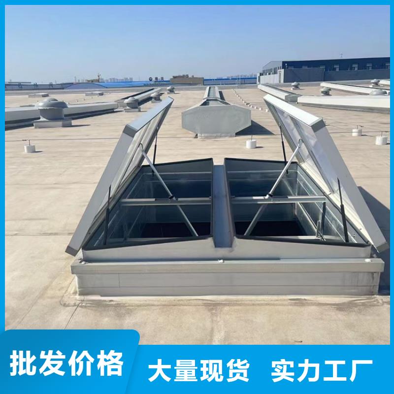 盐城消防电动屋顶天窗环保节能产品