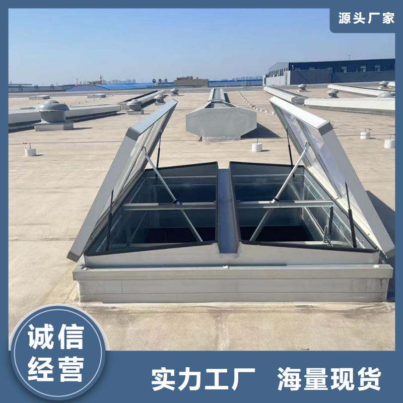 屋顶自然通风器承压强度高