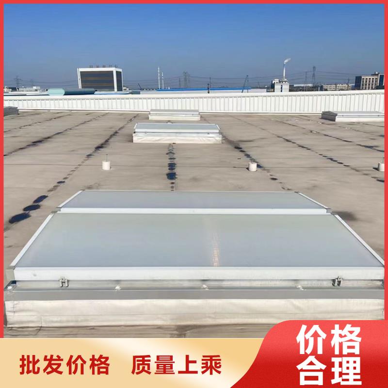 赣州小喉口天窗横向天窗