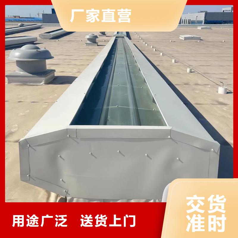 通风气楼信息