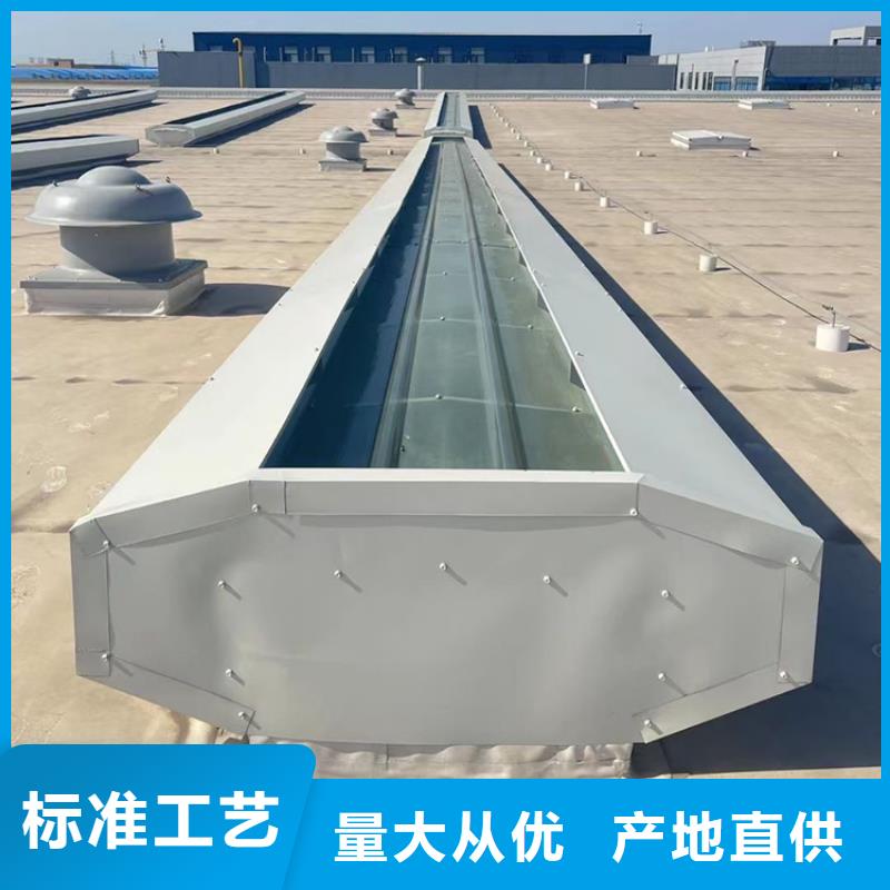 流线型通风气楼性价比高