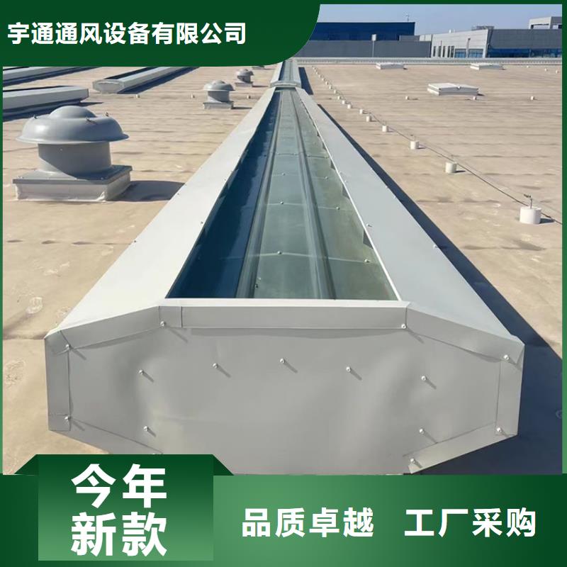 阳江厂房屋顶自然通风器散热效果好