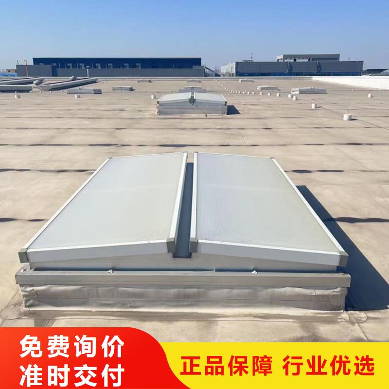 东营C1T电动消防排烟天窗使用年限长