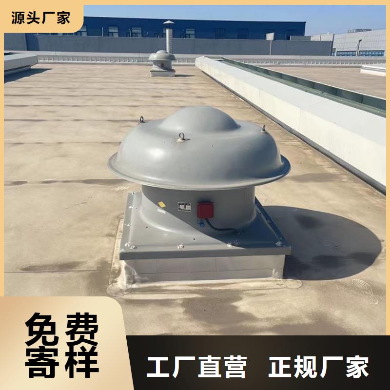 铁门关三角形通风天窗无需维护