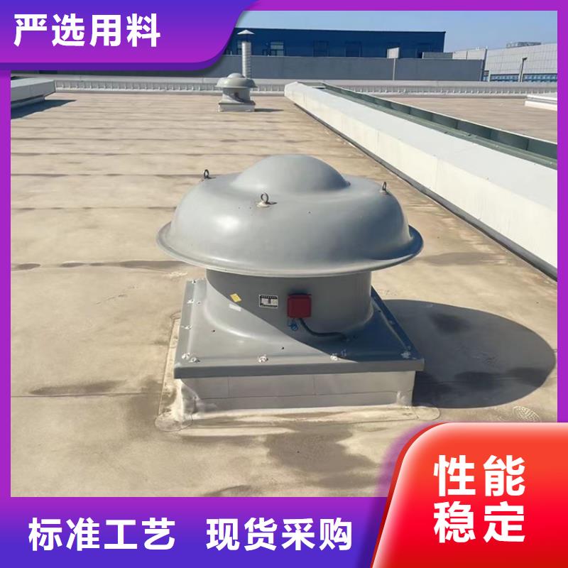 鹤岗采光排烟电动天窗横向天窗