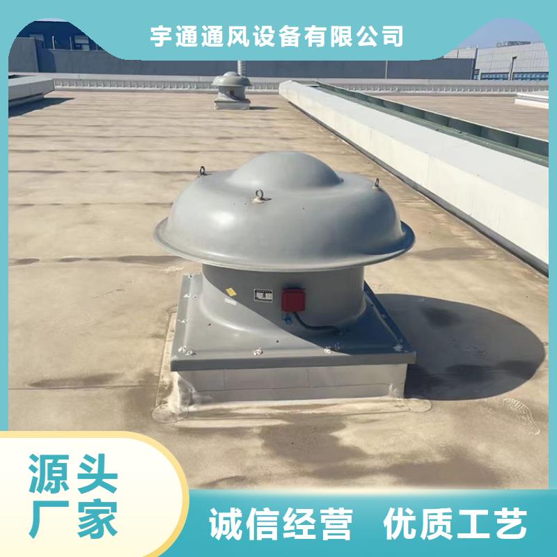仙桃电动圆拱型天窗经久耐用