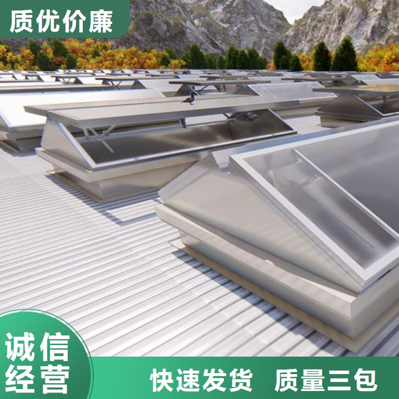 鹰潭消防采光排烟天窗行业经验丰富