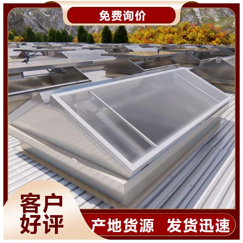 陇南厂房薄形通风气楼净化室内空气