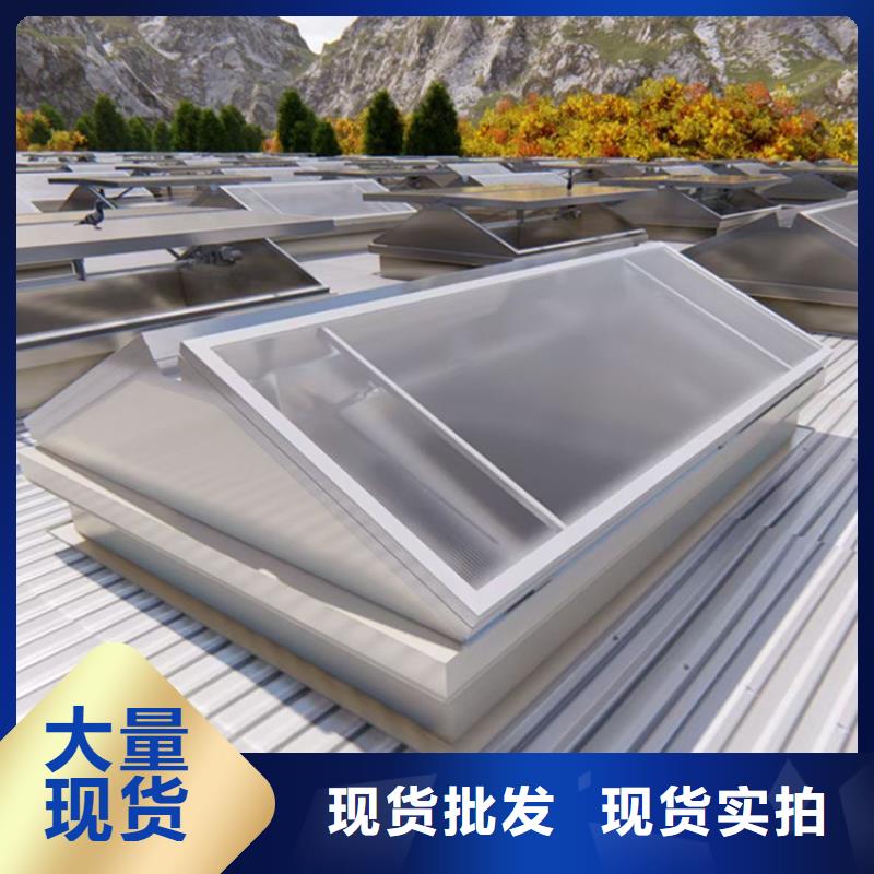 保亭县消防排烟通风天窗具有抗风雪功能