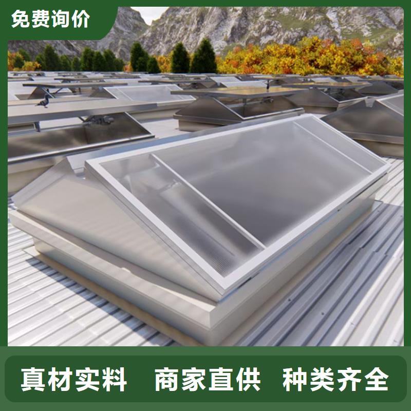 弧线形菱形通风气楼诚信企业