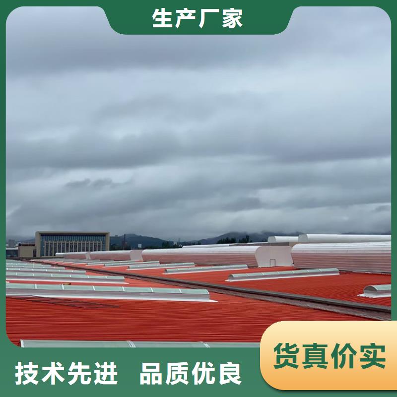 电动圆拱型天窗平面布置图