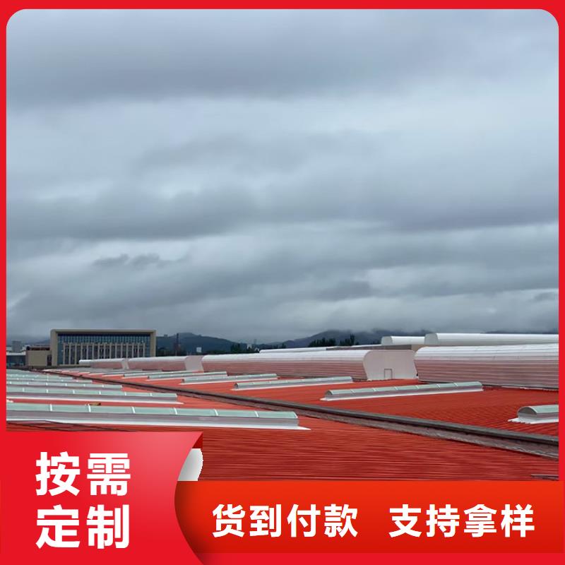衢州顺坡通风气楼外形美观