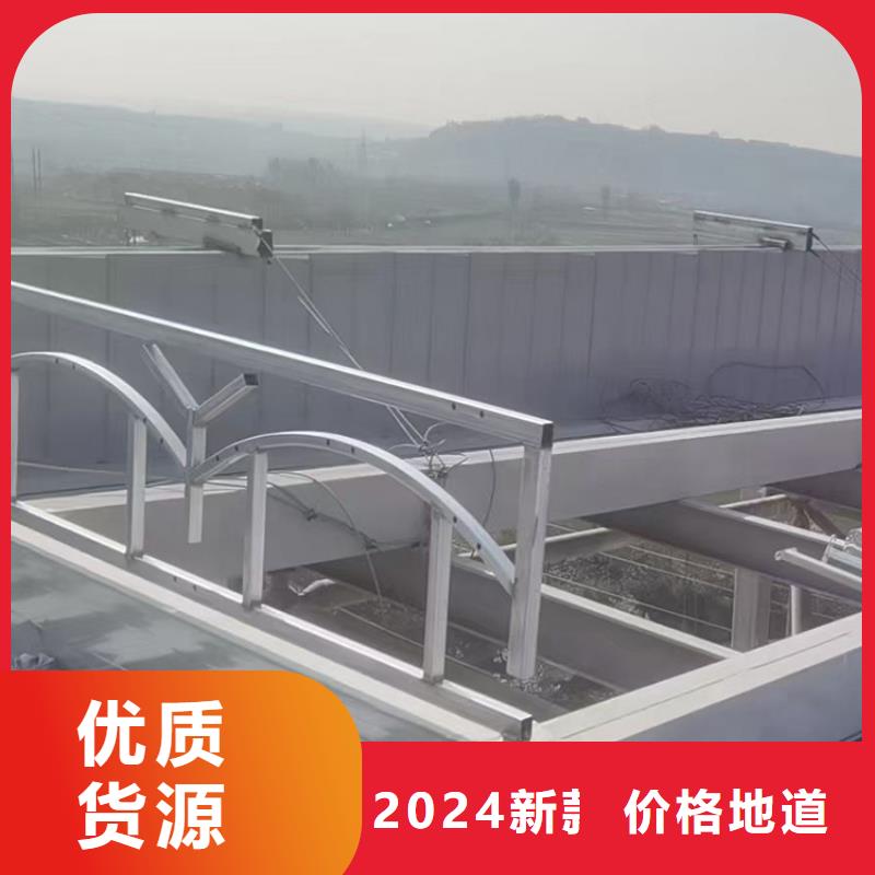 圆拱型电动智能消防天窗供应商