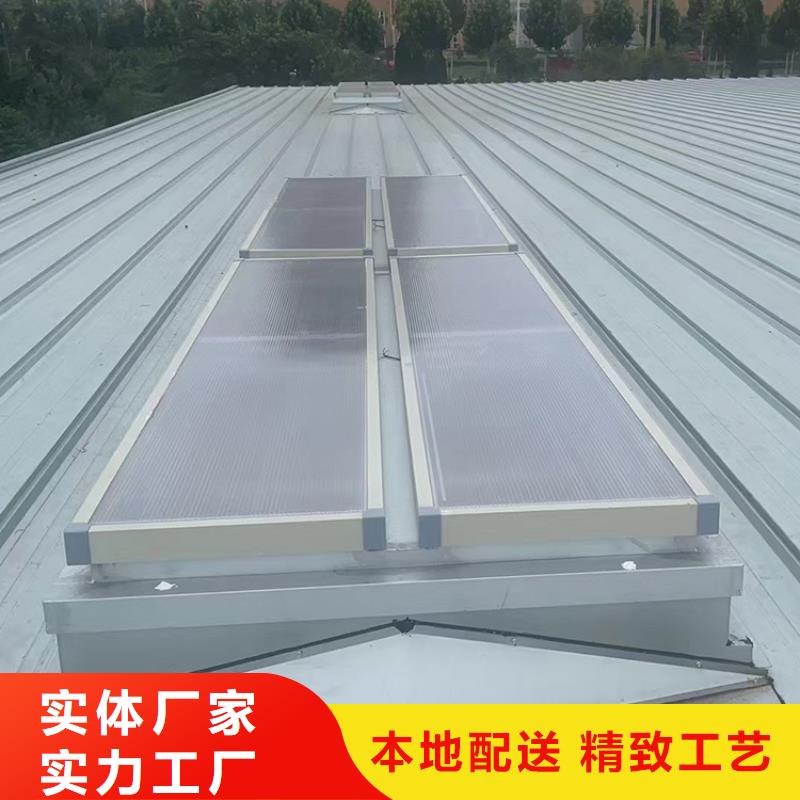 消防电动屋顶天窗不消耗电能
