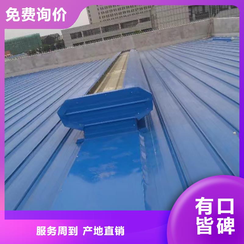 保亭县消防排烟通风天窗具有抗风雪功能