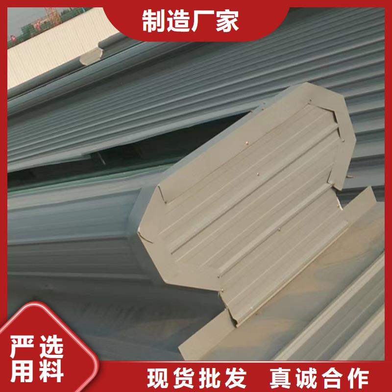 济宁智能启闭式横向天窗类型多样
