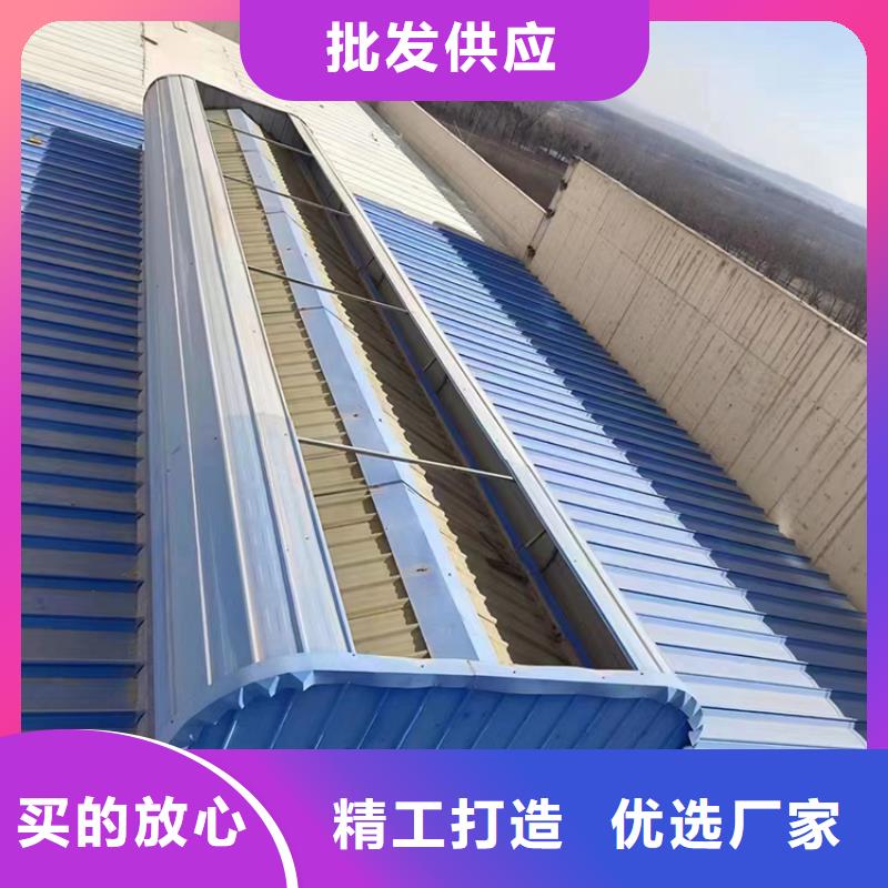 阳江厂房屋顶自然通风器散热效果好