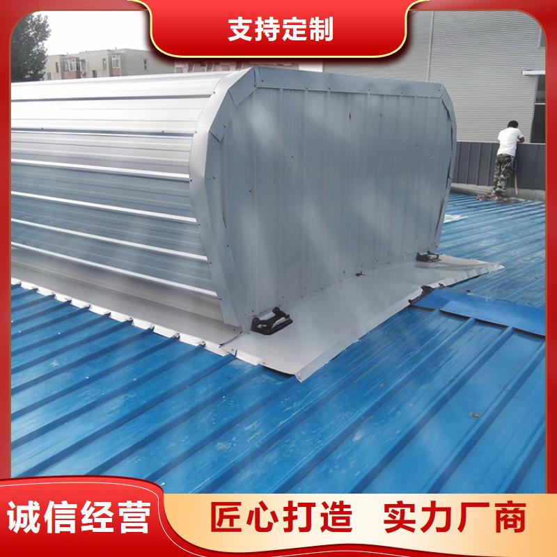 贵港开敞式通脊天窗欢迎咨询交流