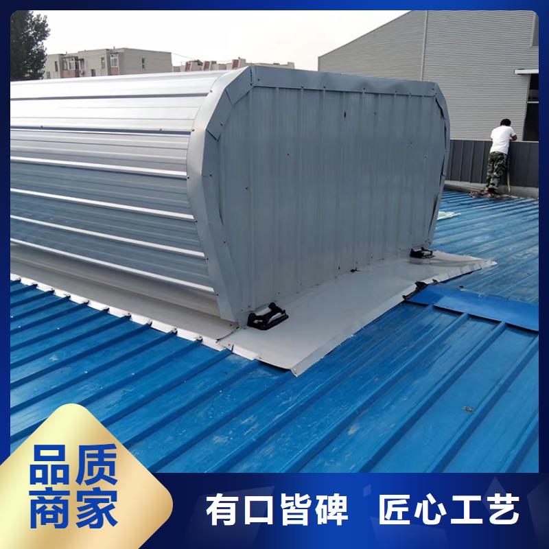 衢州顺坡通风气楼外形美观