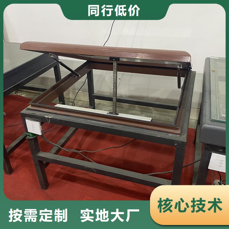 采光顶天窗实力雄厚