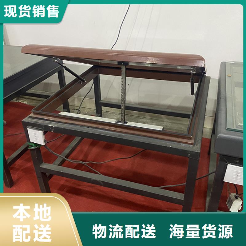 采光顶天窗畅销全国