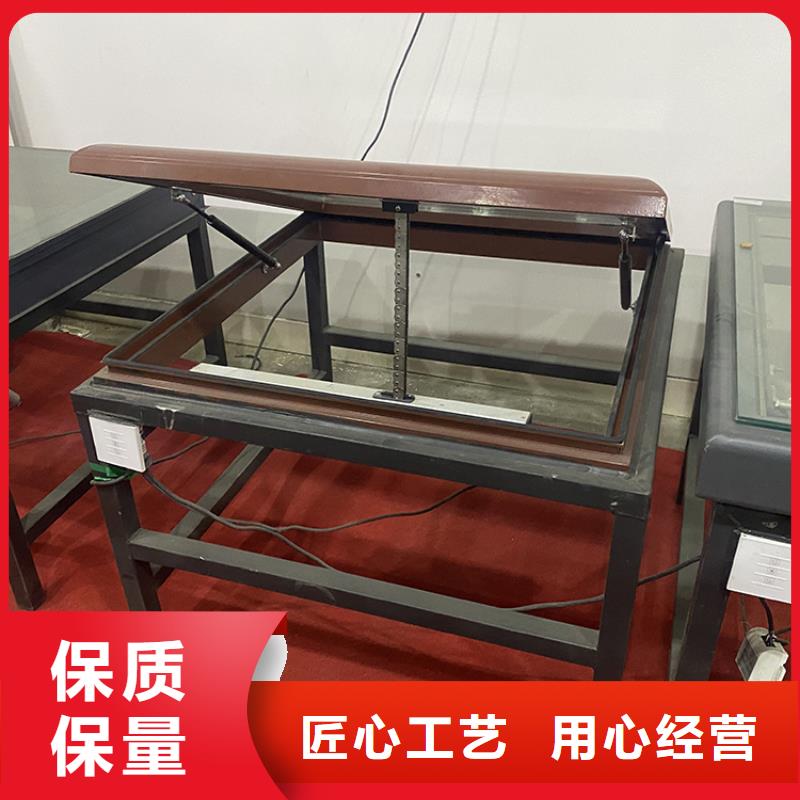 仙桃电动圆拱型天窗经久耐用