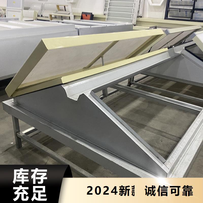 一字型电动采光排烟天窗服务为先