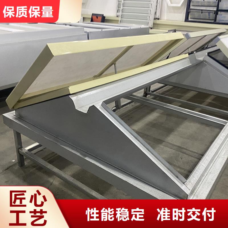 鹤岗采光排烟电动天窗横向天窗