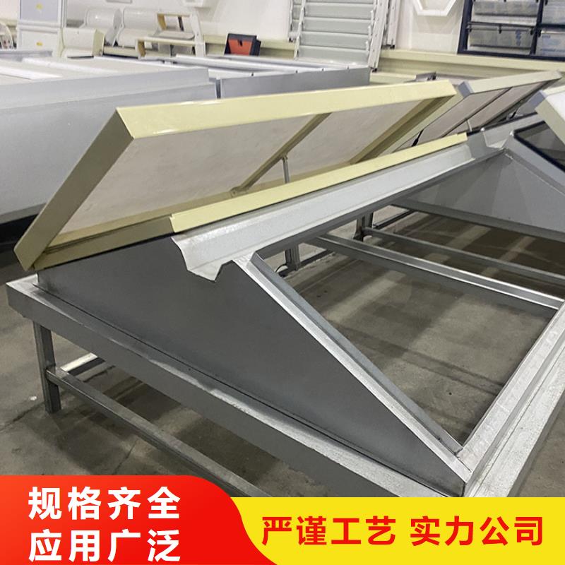 C1ST三角形电动采光排烟天窗(上开式)制造厂家