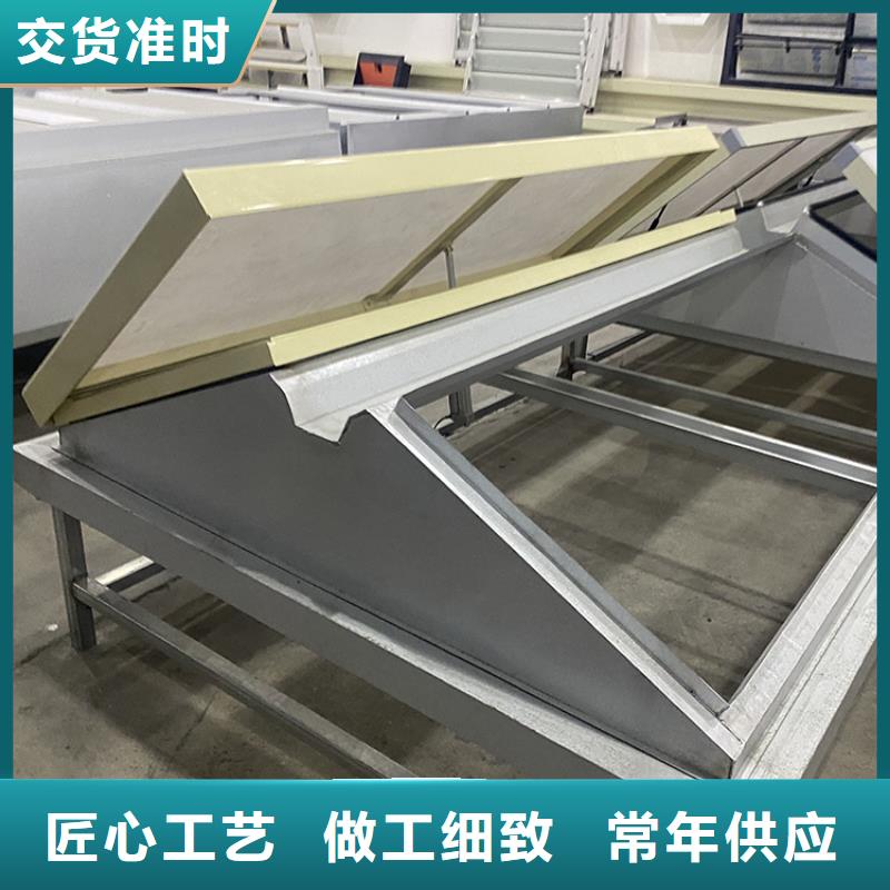 电动采光排烟天窗质量可靠