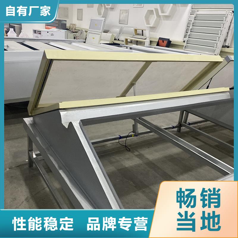 圆拱形屋顶通风天窗改善空气质量