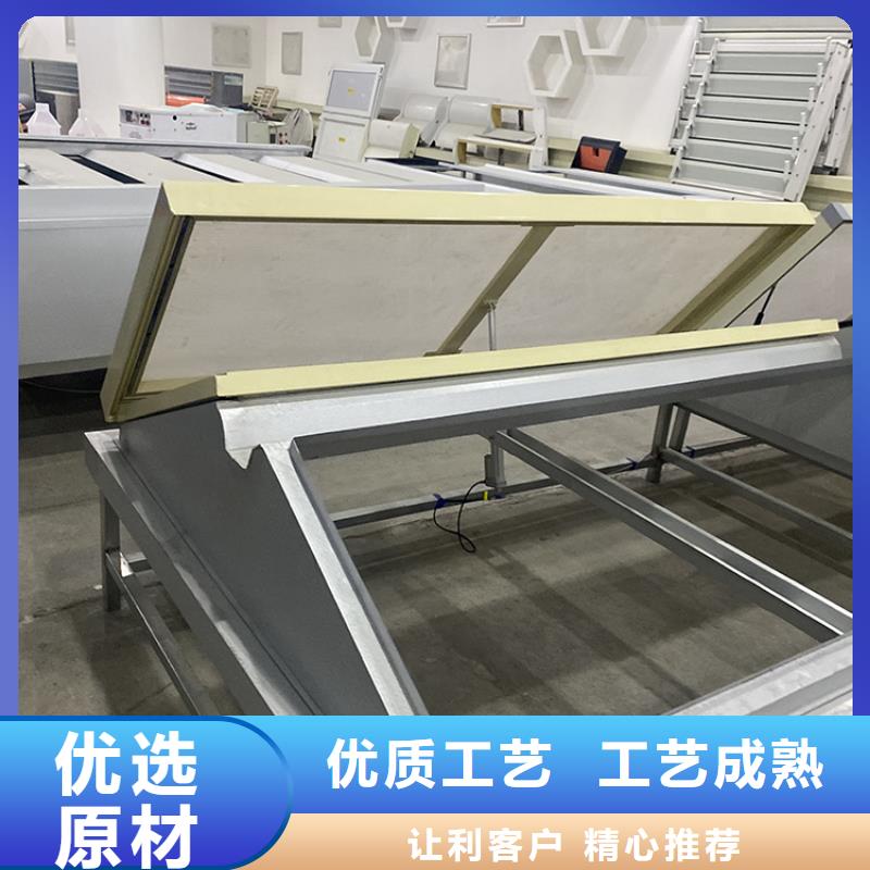开敞式通风天窗欢迎咨询