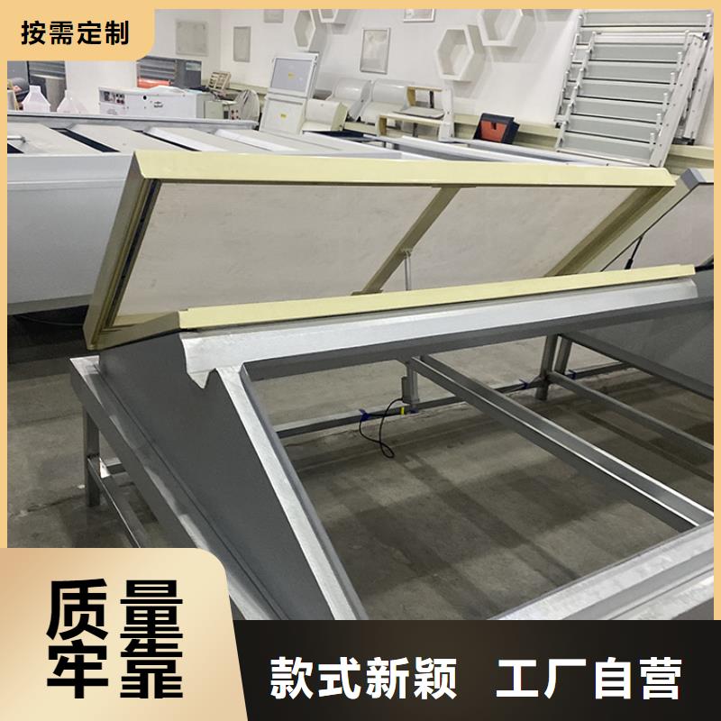 消防通风采光排烟天窗定制价格