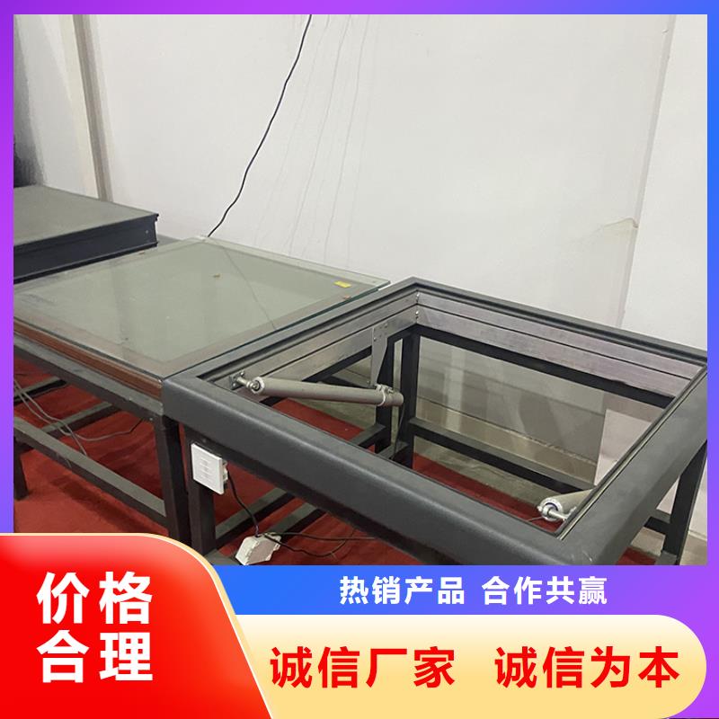 弧形启闭式通风气楼现货直供