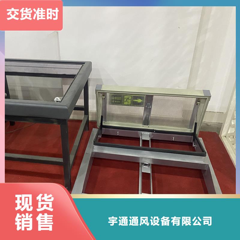 阳江厂房屋顶自然通风器散热效果好