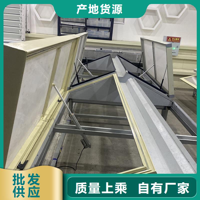 弧线形菱形通风气楼诚信企业