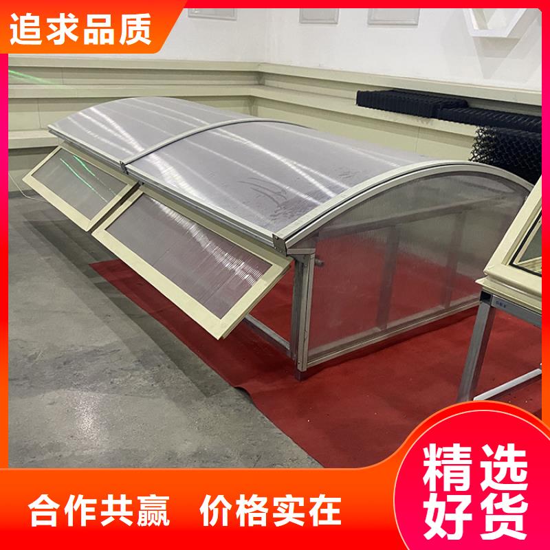 三角形车间屋顶通风采光顶天窗质量保证
