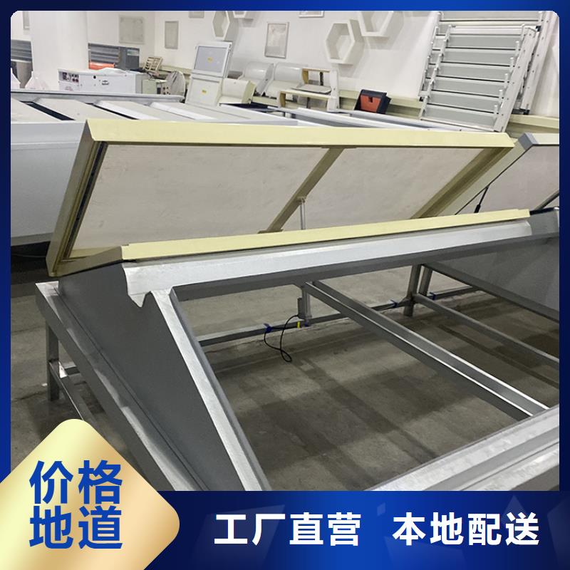 弧线形菱形通风气楼诚信企业