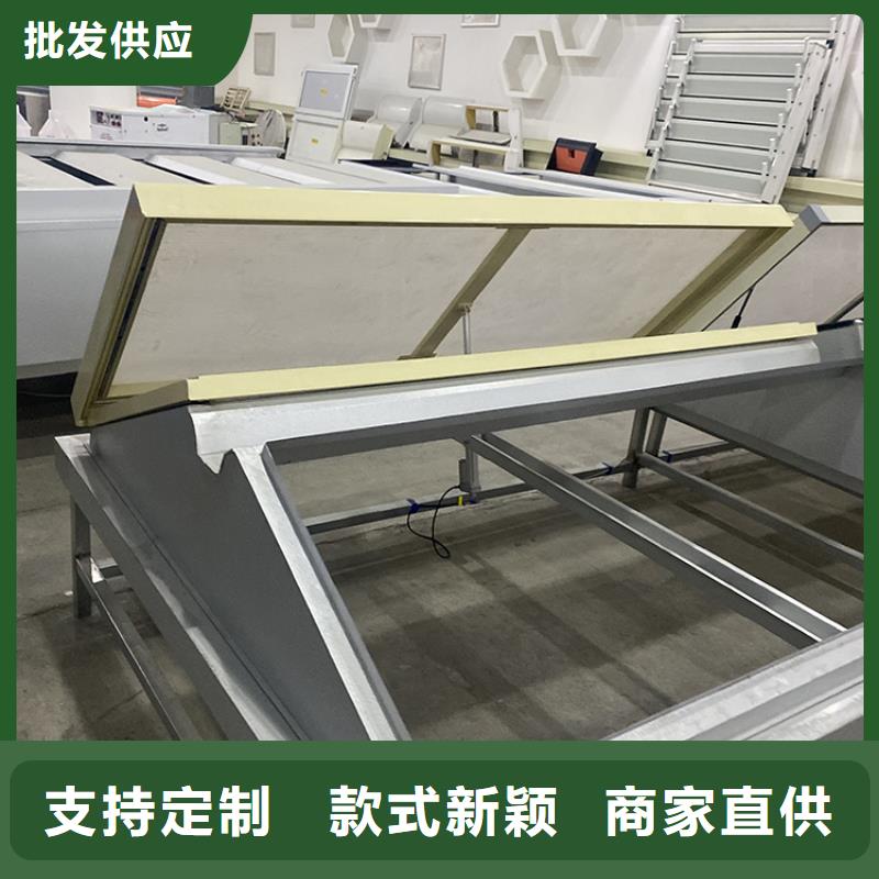 泉州一字型电动采光排烟天窗横向天窗