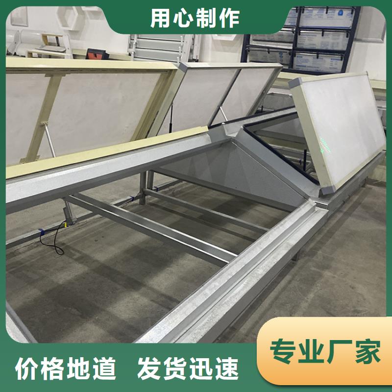采光顶天窗实力雄厚