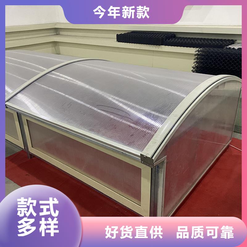 电动采光三角型排烟天窗价格优惠