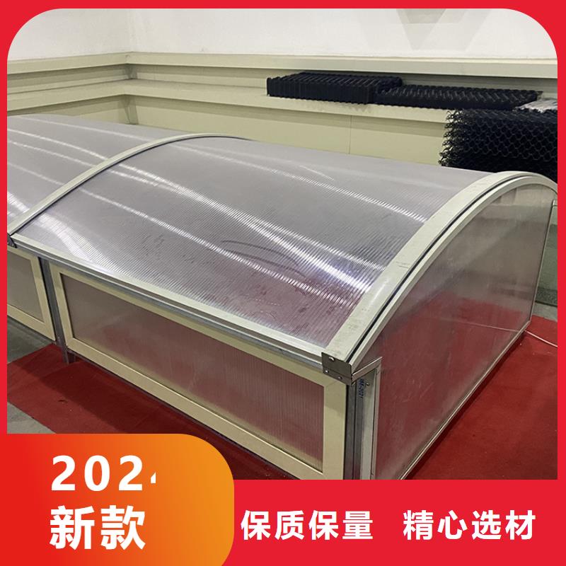 吕梁圆拱侧开形通风天窗报价速度快